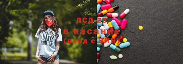 а пвп мука Тутаев