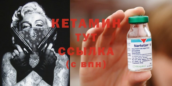 марки lsd Тында