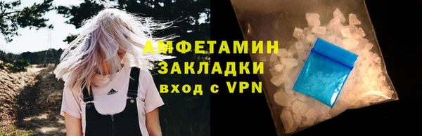 а пвп мука Тутаев