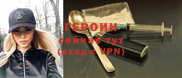 а пвп мука Тутаев