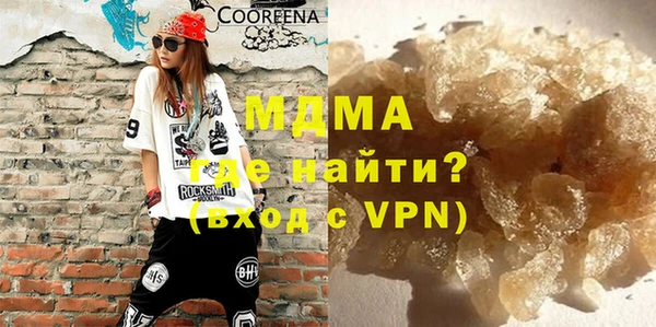 амф Балахна