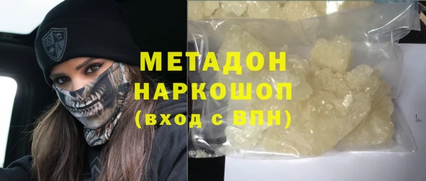 прущая мука Баксан