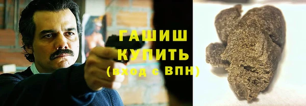 амф Балахна