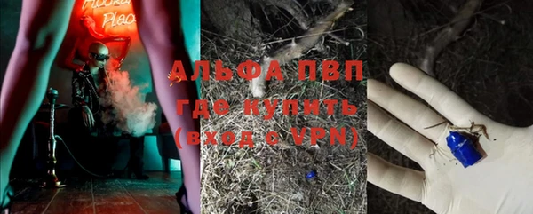 прущая мука Баксан