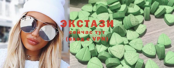 скорость mdpv Гусев