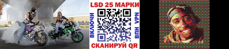 Наркотические марки 1,5мг  хочу наркоту  Холм 